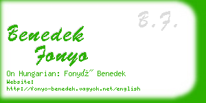 benedek fonyo business card